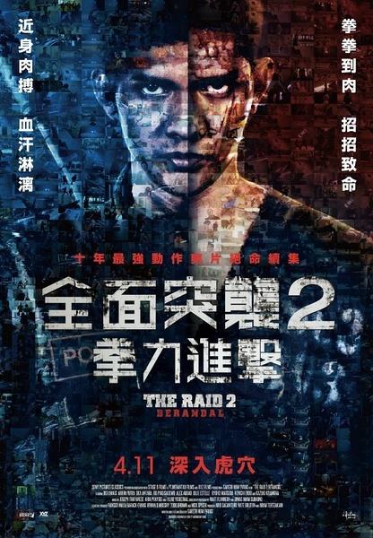 买个假桑德兰大学文凭毕业证
